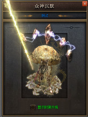 新开复古传奇网格外乏味配齐玻璃戒指！