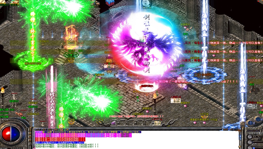 寒冰领主怀旧服：法师雷电术精准预判技巧三步速成