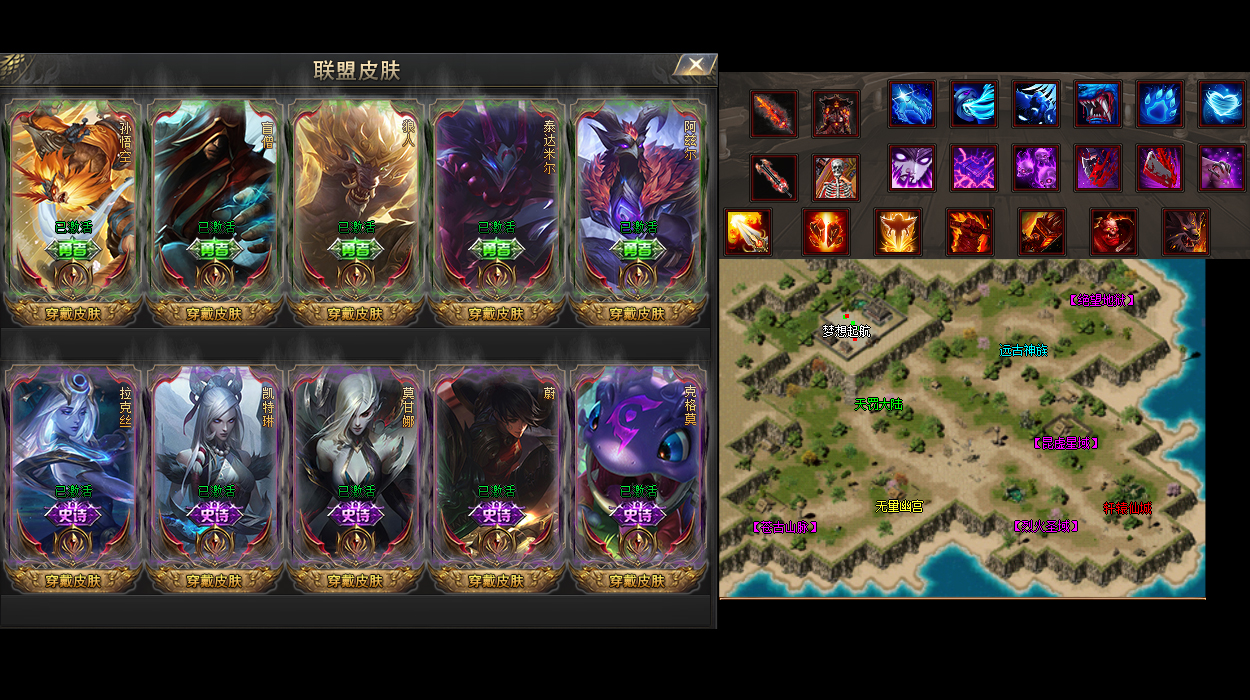 长久复古传奇；极度寂寞拍卖光芒护腕(诅咒)