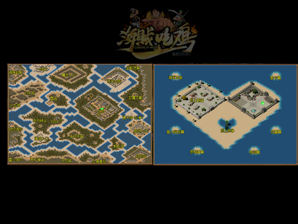 冰霜崛起传奇新手入门：法师冰咆哮全指南！