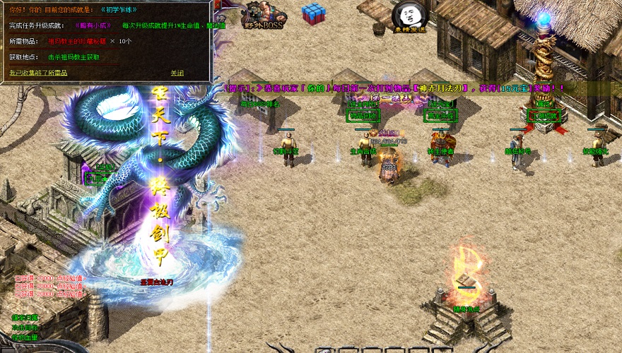 在1gm传奇私服里适合散人玩家的地图——封魔谷